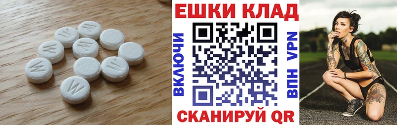 Ecstasy louis Vuitton  blacksprut ONION  Староминская 