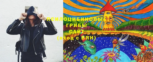 мдма Беломорск