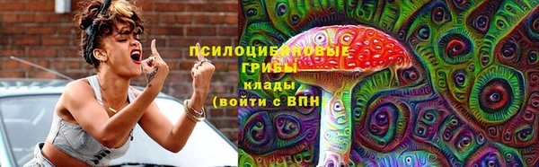 мдма Беломорск