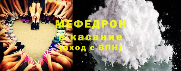 таблы Балахна