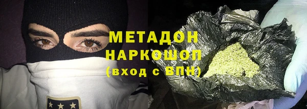 мдма Беломорск