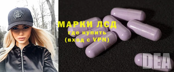 скорость mdpv Белокуриха
