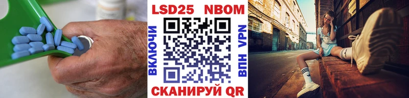 где продают   Староминская  KRAKEN вход  ЛСД экстази кислота 