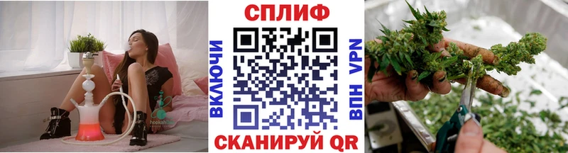 Бошки марихуана VHQ  Староминская 